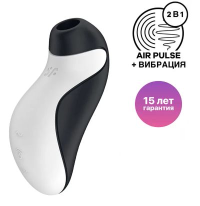 Лот: 24255442. Фото: 1. Вакуумный стимулятор клитора с... Игрушки