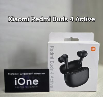 Лот: 24946243. Фото: 1. Redmi Buds 4 Active Black (Новый... Наушники, гарнитуры