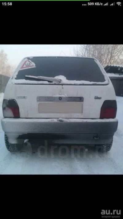 Лот: 13253222. Фото: 1. Fiat. Автомобили