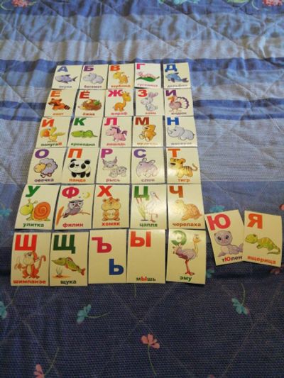 Лот: 17161148. Фото: 1. Игрушки. Развивающие карточки... Развивающие