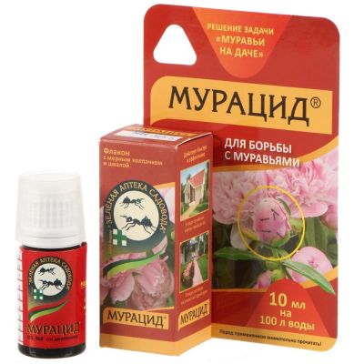 Лот: 25394913. Фото: 1. Инсектицид Мурацид, от муравьев... Средства от насекомых и грызунов