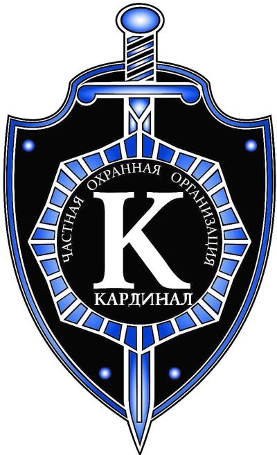 Лот: 25783245. Фото: 1. Охранник. Работа, вакансии