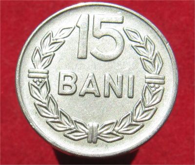 Лот: 11584758. Фото: 1. Монета №20429 Румыния. Остальные страны