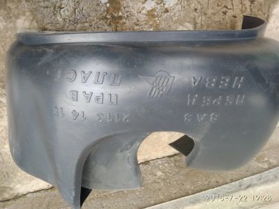Лот: 12109674. Фото: 1. локеры (подкрылки) ВАЗ 2114-2115... Кузов