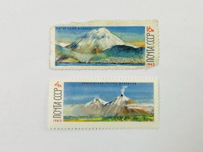 Лот: 23314658. Фото: 1. Действующие вулканы Камчатки.Неполная... Марки