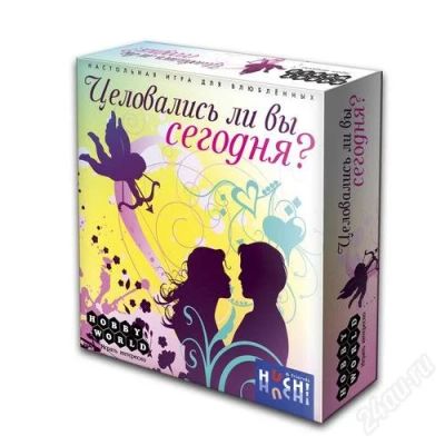 Лот: 2914937. Фото: 1. Целовались ли вы сегодня Игра... Настольные игры, карты