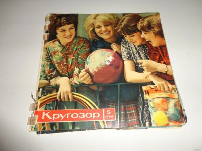 Лот: 13837078. Фото: 1. "Кругозор", ежемесячный звуковой... Аудиозаписи