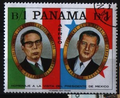Лот: 6790739. Фото: 1. Панама - персоналии. Марки