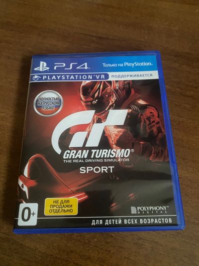 Лот: 18839128. Фото: 1. Gran turismo sport. Игры для консолей