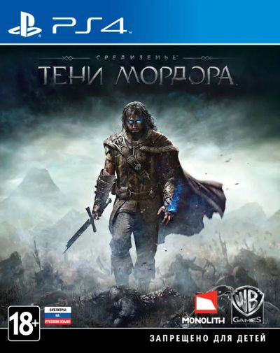 Лот: 9830695. Фото: 1. Средиземье Тени Мордора PS4. Игры для консолей