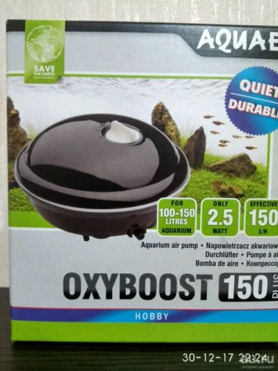Лот: 10837891. Фото: 1. Компрессор Aquael oxyboost 150... Оборудование