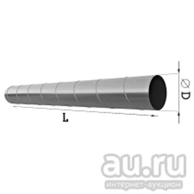 Лот: 13027101. Фото: 1. Воздуховод спирально-навивной... Винтовые сваи