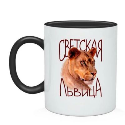 Лот: 4808813. Фото: 1. Подарок для любимых женщин к новому... Подарки на 8 марта