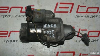 Лот: 13254508. Фото: 1. Стартер для INFINITI G35 VQ35HR. Другое (автозапчасти)