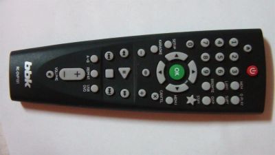 Лот: 3431174. Фото: 1. ПДУ RC-DVP101 пульт DVD плеера... Запчасти для остальной бытовой техники