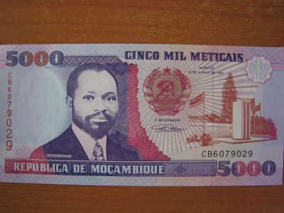 Лот: 6132526. Фото: 1. Мозамбик 5000 метикал 1991 года... Африка