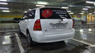 Лот: 11337610. Фото: 1. Спутниковое телевидение от МТС... Цифровое, спутниковое ТВ
