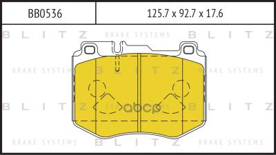 Лот: 25071587. Фото: 1. Тормозные Колодки Mercedes-Benz... Тормозная система