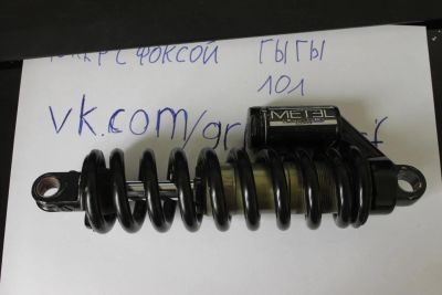 Лот: 6076390. Фото: 1. manitou metel rp. Запчасти