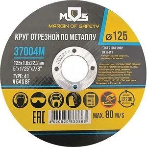 Лот: 16713692. Фото: 1. Круг отрезной по металлу Mos... Расходные материалы, сменные насадки