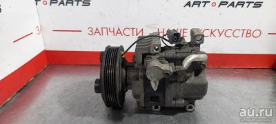 Лот: 18055825. Фото: 1. Компрессор кондиционера Mazda... Другое (автозапчасти)