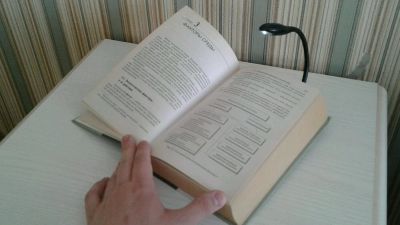 Лот: 13726043. Фото: 1. Подсветка для чтения книг. Подсветка