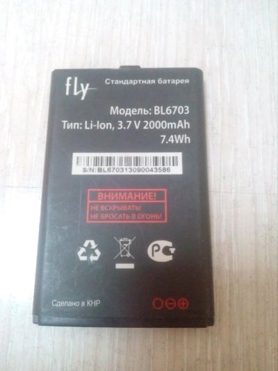 Лот: 13952088. Фото: 1. АКБ FLY BL6703 LI-ION 3.7V 2000mAh... Аккумуляторы