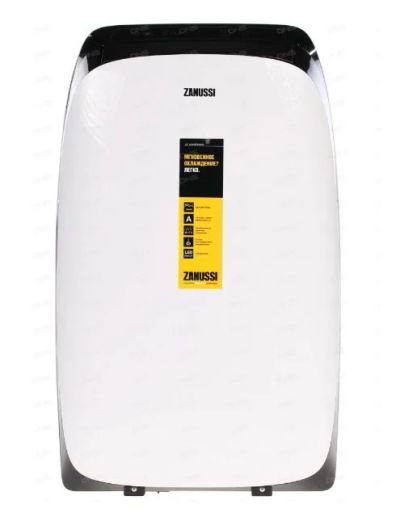 Лот: 11687106. Фото: 1. Кондиционер мобильный Zanussi... Другое (тепловое оборудование, климат)