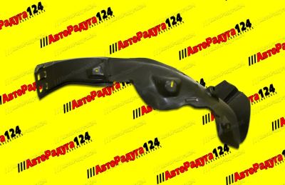 Лот: 19340287. Фото: 1. Подкрылок Chevrolet Cobalt (2011-... Кузов