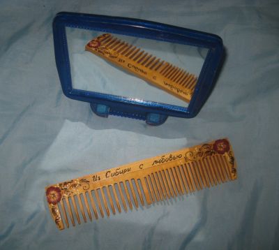 Лот: 20175062. Фото: 1. набор времен Ссср -- новое зеркальце... Предметы интерьера и быта