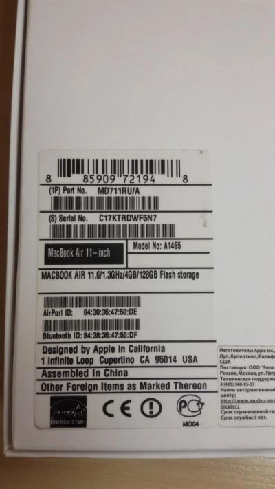 Лот: 4763484. Фото: 1. Apple MacBook Air 11 Mid 2013... Ноутбуки