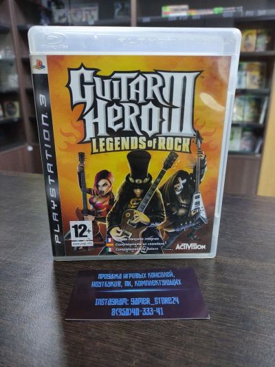 Лот: 17164457. Фото: 1. Guitar Hero 3: Legends of Rock... Игры для консолей