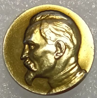 Лот: 25524496. Фото: 1. Значок СССР, Ф.Э. Дзержинский... Сувенирные