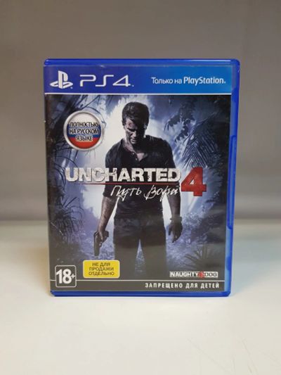 Лот: 15817047. Фото: 1. Uncharted 4 путь вора PS4. Игры для консолей