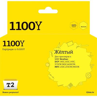 Лот: 24550575. Фото: 1. Картридж T2 IC-B1100Y. Картриджи, расходные материалы