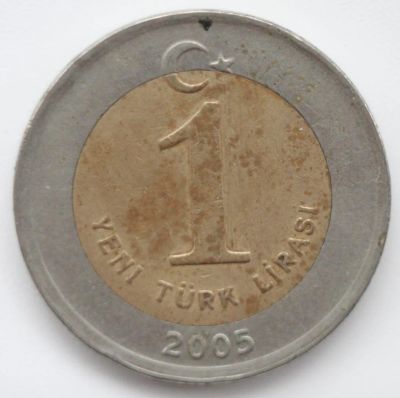 Лот: 6109020. Фото: 1. 1 лира 2005 год. Турция. Ближний восток