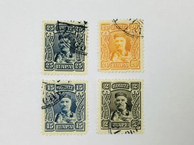 Лот: 23963537. Фото: 1. Никола I Петрович. Неполная серия... Марки