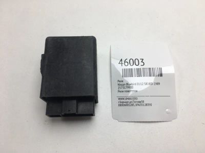 Лот: 20392318. Фото: 1. Реле Nissan Bluebird 1989 2573179900... Электрооборудование