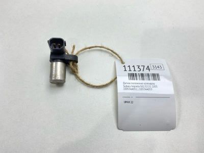 Лот: 25339026. Фото: 1. Датчик положения коленвала Subaru... Двигатель и элементы двигателя