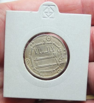 Лот: 17906650. Фото: 1. серебряная монета куфический дирхем... Азия