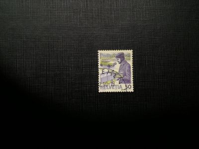Лот: 14563018. Фото: 1. марка бк 172. Марки