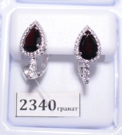 Лот: 7563822. Фото: 1. Серьги и кольцо гранат в серебре. Комплекты изделий