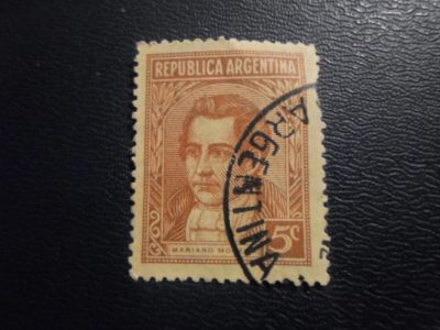 Лот: 19178833. Фото: 1. Марка для Вашей коллекции. лот... Марки