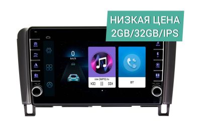 Лот: 17267230. Фото: 1. Штатная магнитола Nissan Serena... Автомагнитолы