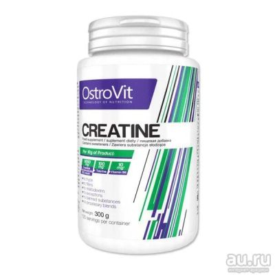 Лот: 8431090. Фото: 1. Creatine 500г. Спортивное питание, витамины
