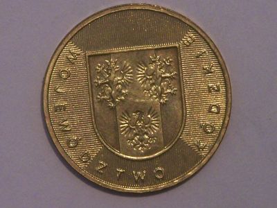 Лот: 4185458. Фото: 1. 2 злотых (2004 г.), Лодзинское... Европа