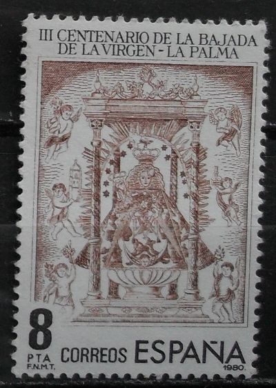 Лот: 12088186. Фото: 1. Марка Испания - 80-12(1). Марки