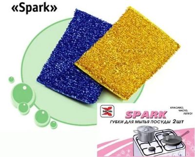 Лот: 12944556. Фото: 1. Губка для посуды &quot;spark-2... Инвентарь для уборки