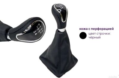 Лот: 20582630. Фото: 1. Ручка кпп в коже с чехлом Гранта... Чехлы, коврики, оплетки руля