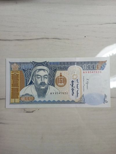 Лот: 20269681. Фото: 1. 1000 тугриков 2017 Монголия. Азия
